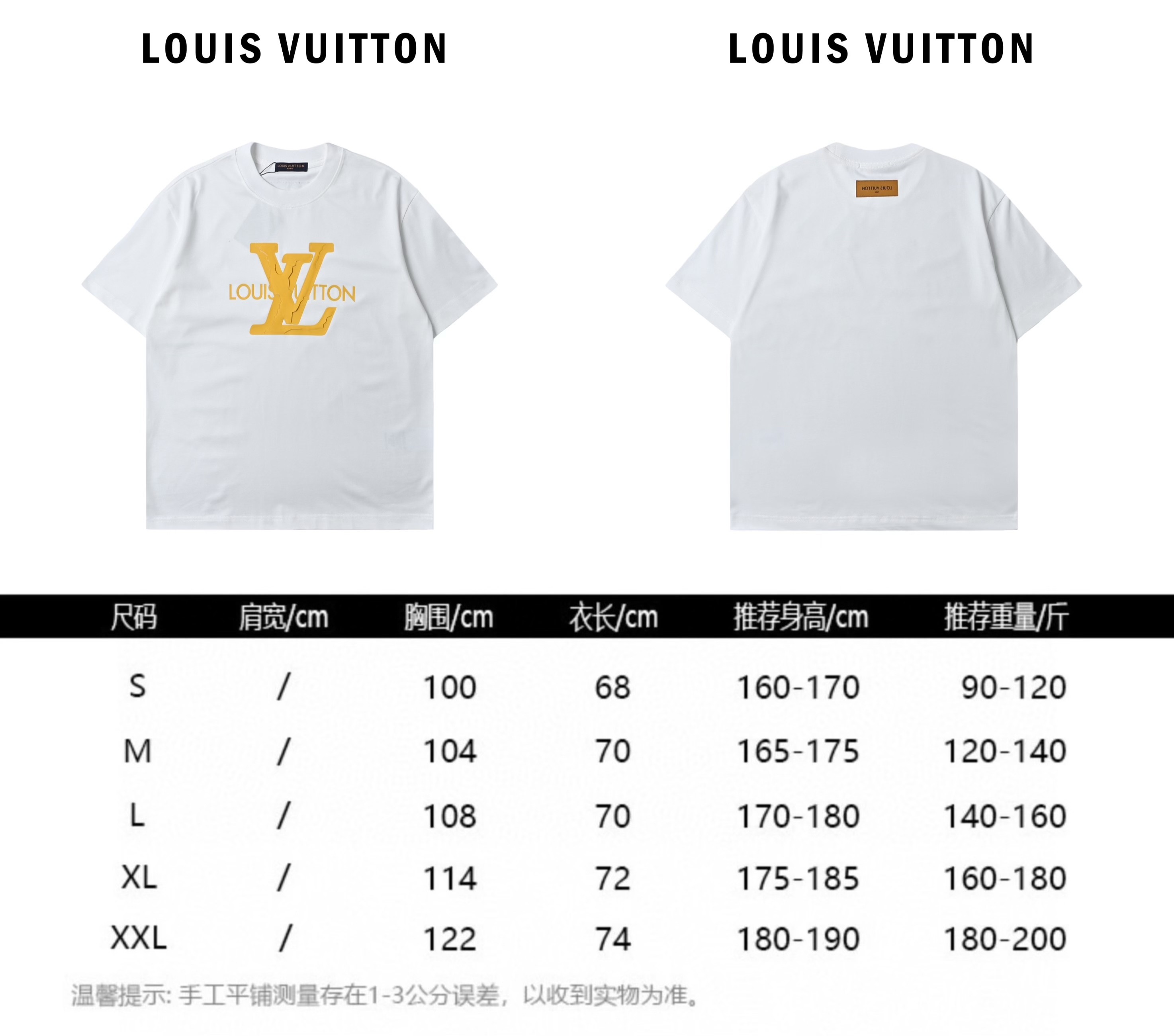 Louis Vuitton 路易威登 2025新款立体字母印花logo情侣款短袖T恤