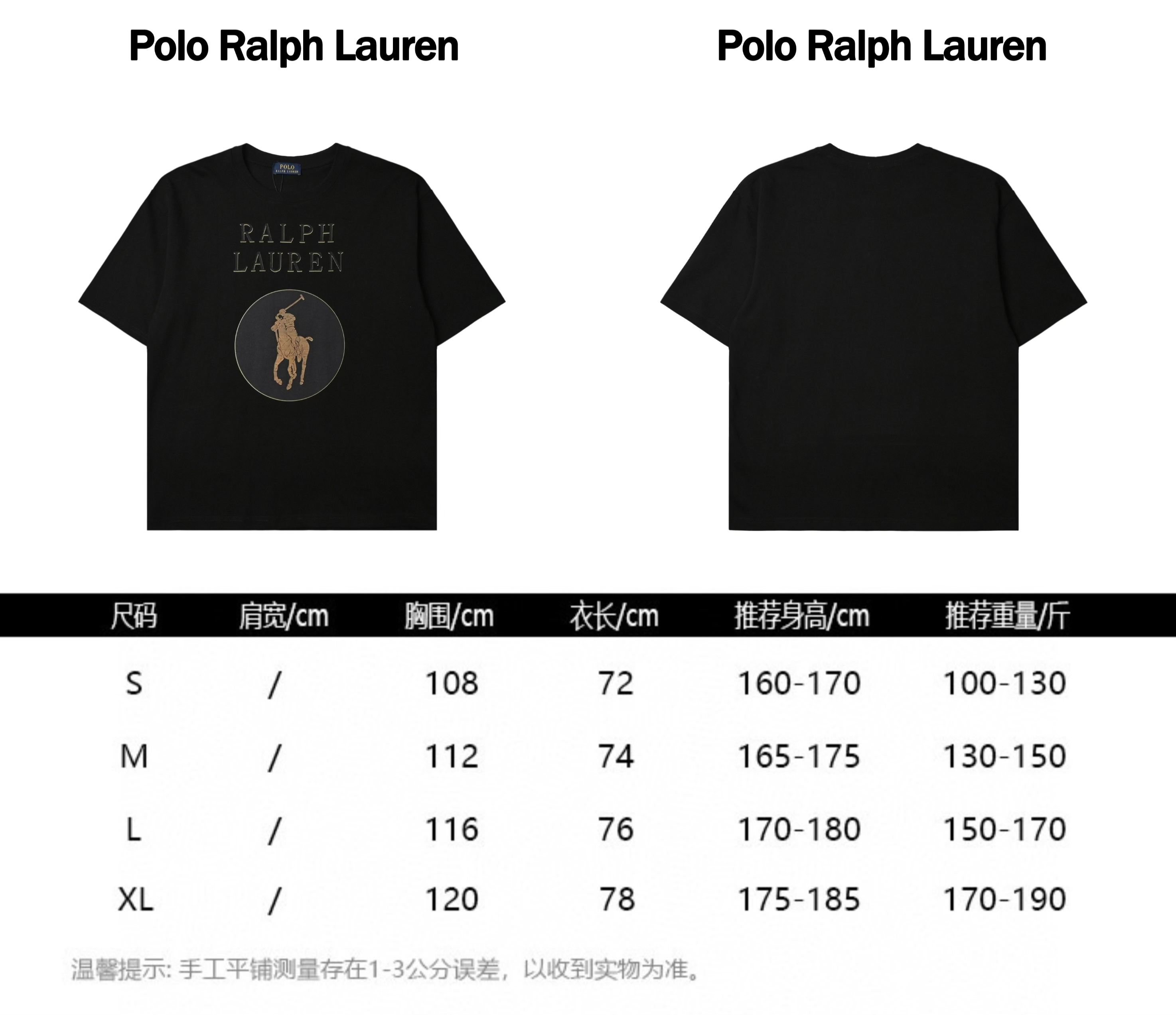 Polo* 拉夫劳伦 2025春夏新款 经典字母小马印花定制双纱平纹纯棉面料 短袖T恤