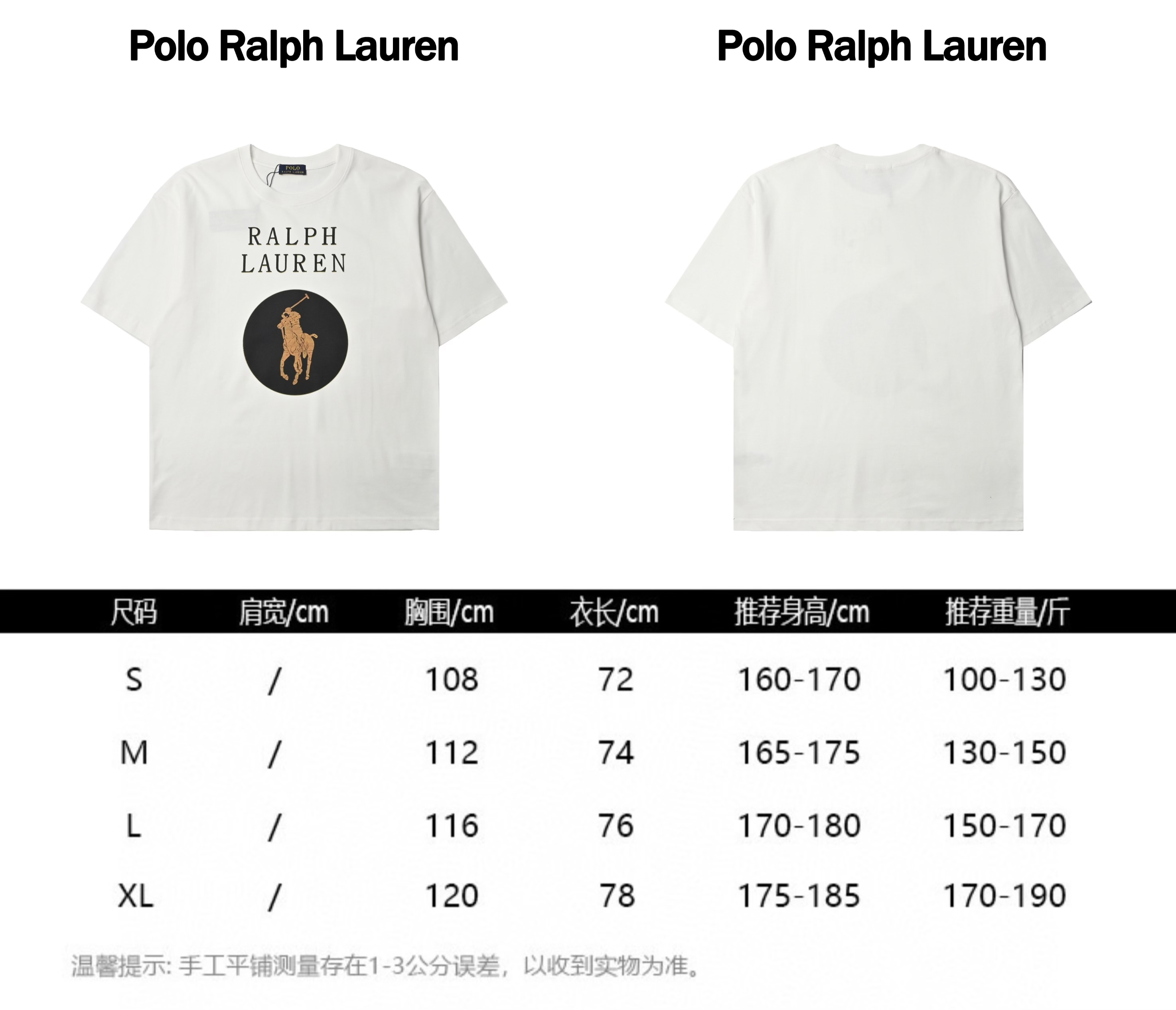 Polo* 拉夫劳伦 2025春夏新款 经典字母小马印花定制双纱平纹纯棉面料 短袖T恤
