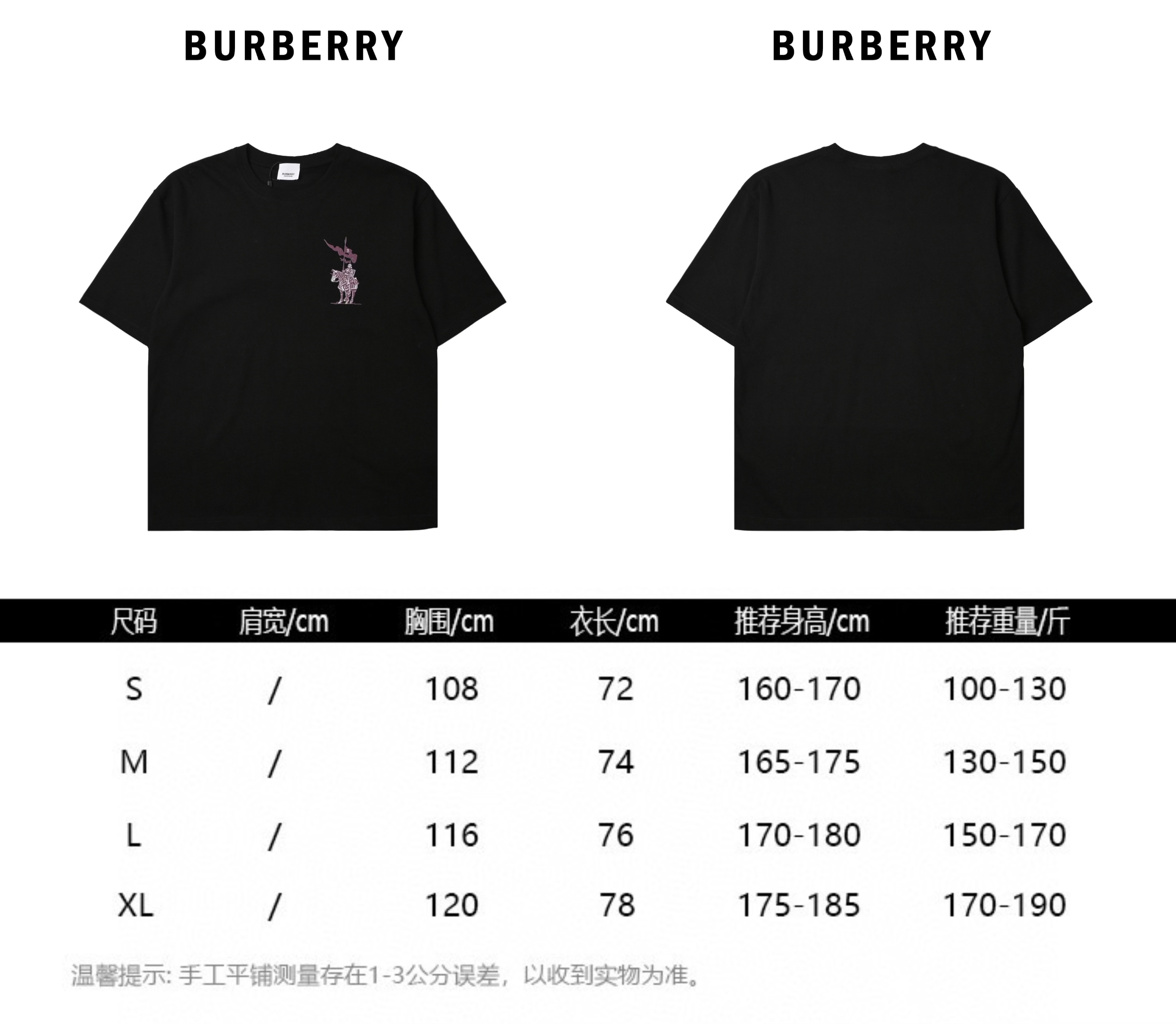 BURBERRY 巴宝莉 2025夏季新款 印花战马短袖T恤 个性字母logo印花-Chinese UA Cheap High Quatity Brand Clothes Bags handbags Sneakers wholesale wholesaler seller from China Factory suppliers Fashion Clothing Shoes best Quality Beautiful Price BURBERRY 巴宝莉 2025夏季新款 印花战马短袖T恤 个性字母logo印花