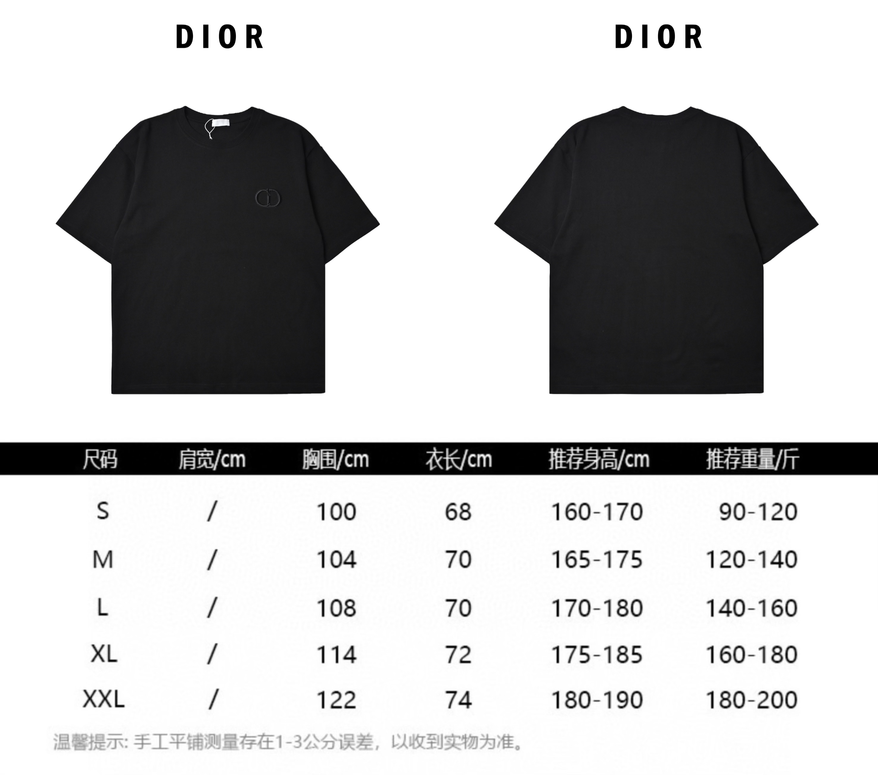 Dio*迪奥* 2025春夏款 经典银线字母CD刺绣个性logo 定制双纱平纹纯棉面料 短袖T恤