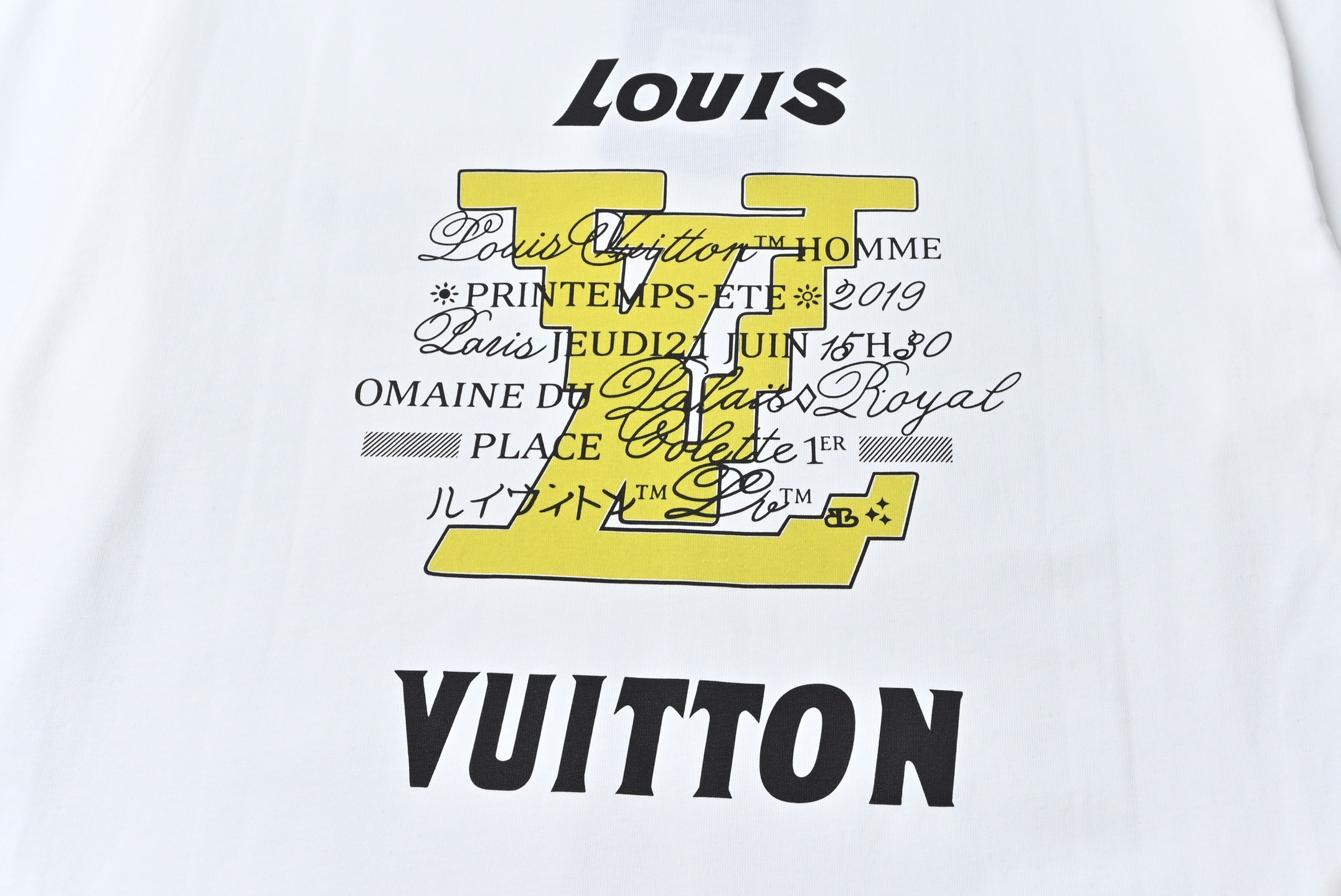 Louis Vuitton 路易威登 黄色大logo字母短袖T恤