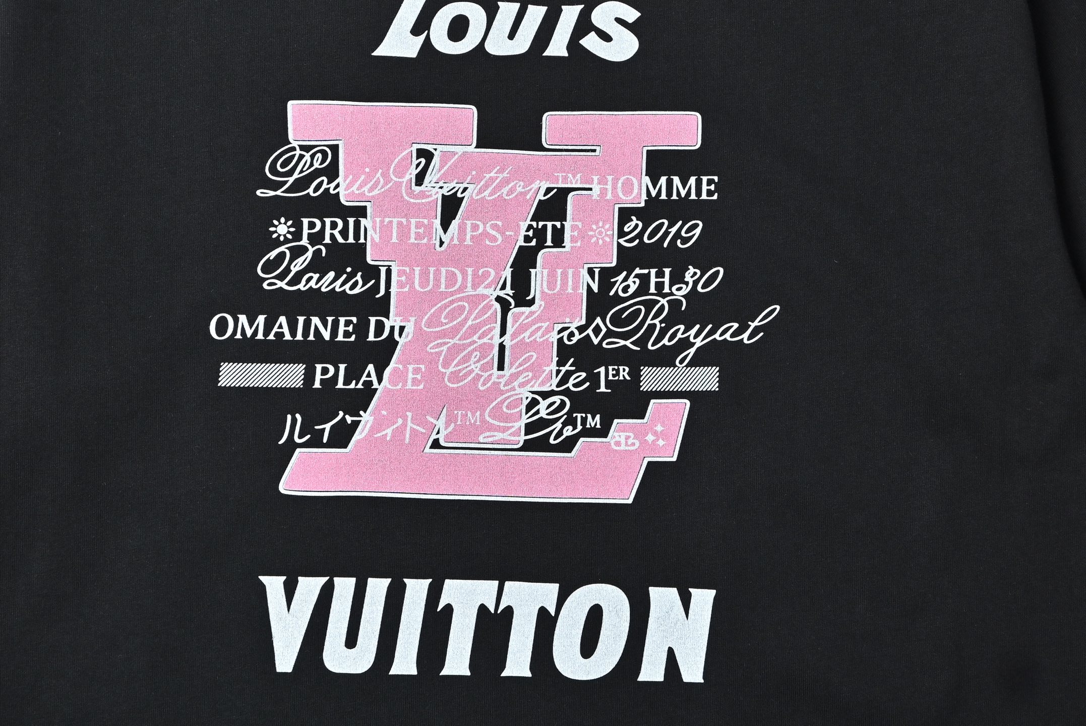 Louis Vuitton 路易威登 黄色大logo字母短袖T恤