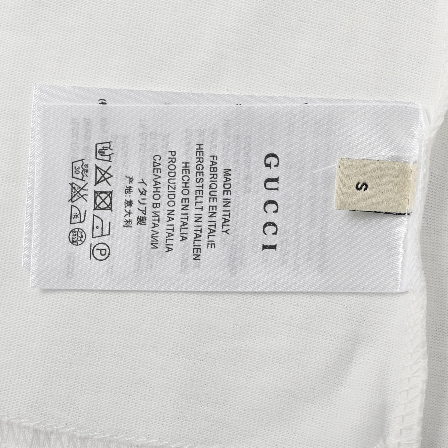 Gucci 古驰 数码字母logo高克重印花短袖T恤