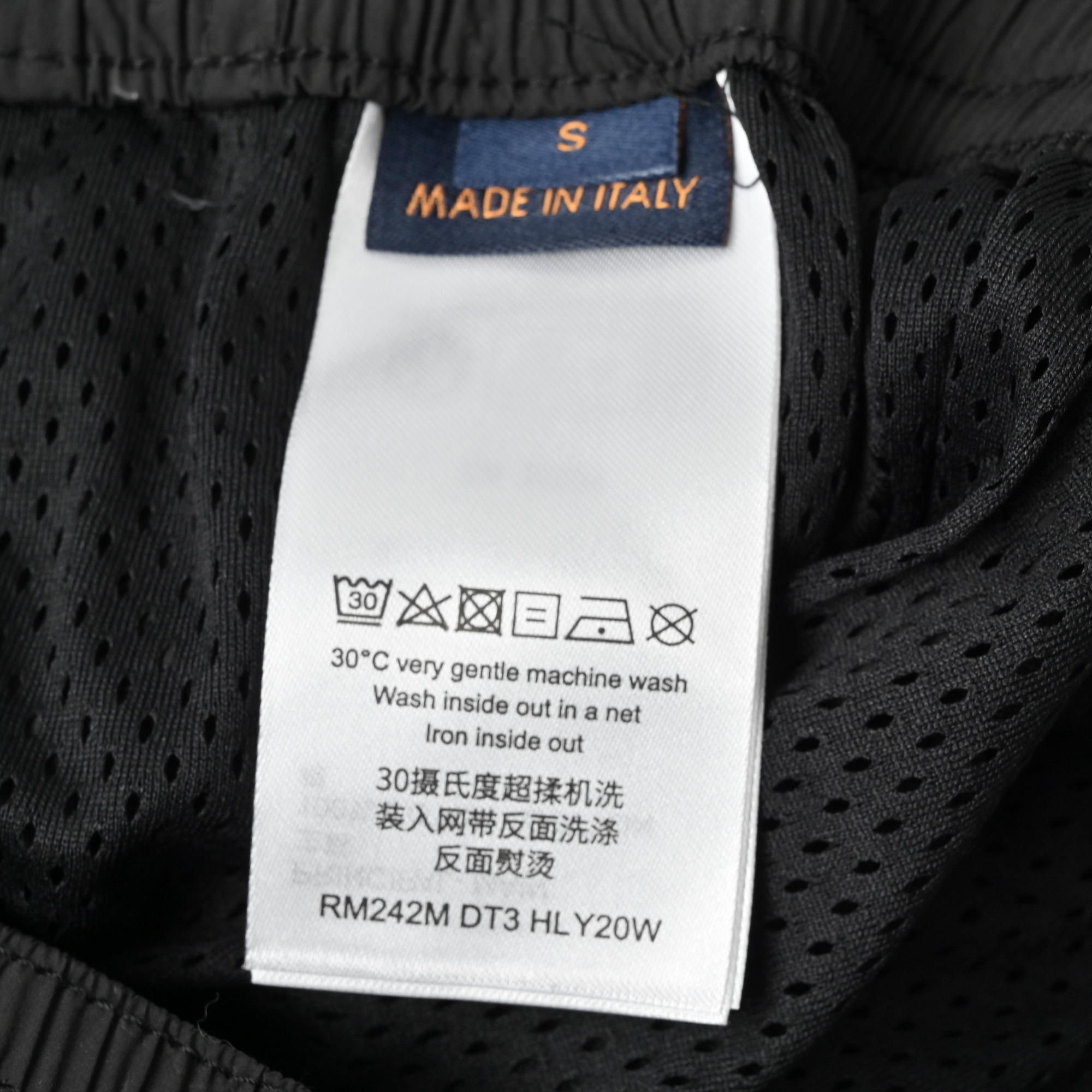 Louis Vuitton 路易威登 LV暗纹老花松紧沙滩短裤