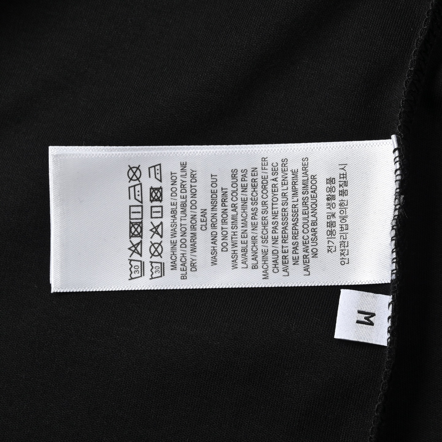 Balenciaga 巴黎世家 2025新款 镶钻图腾短袖T恤