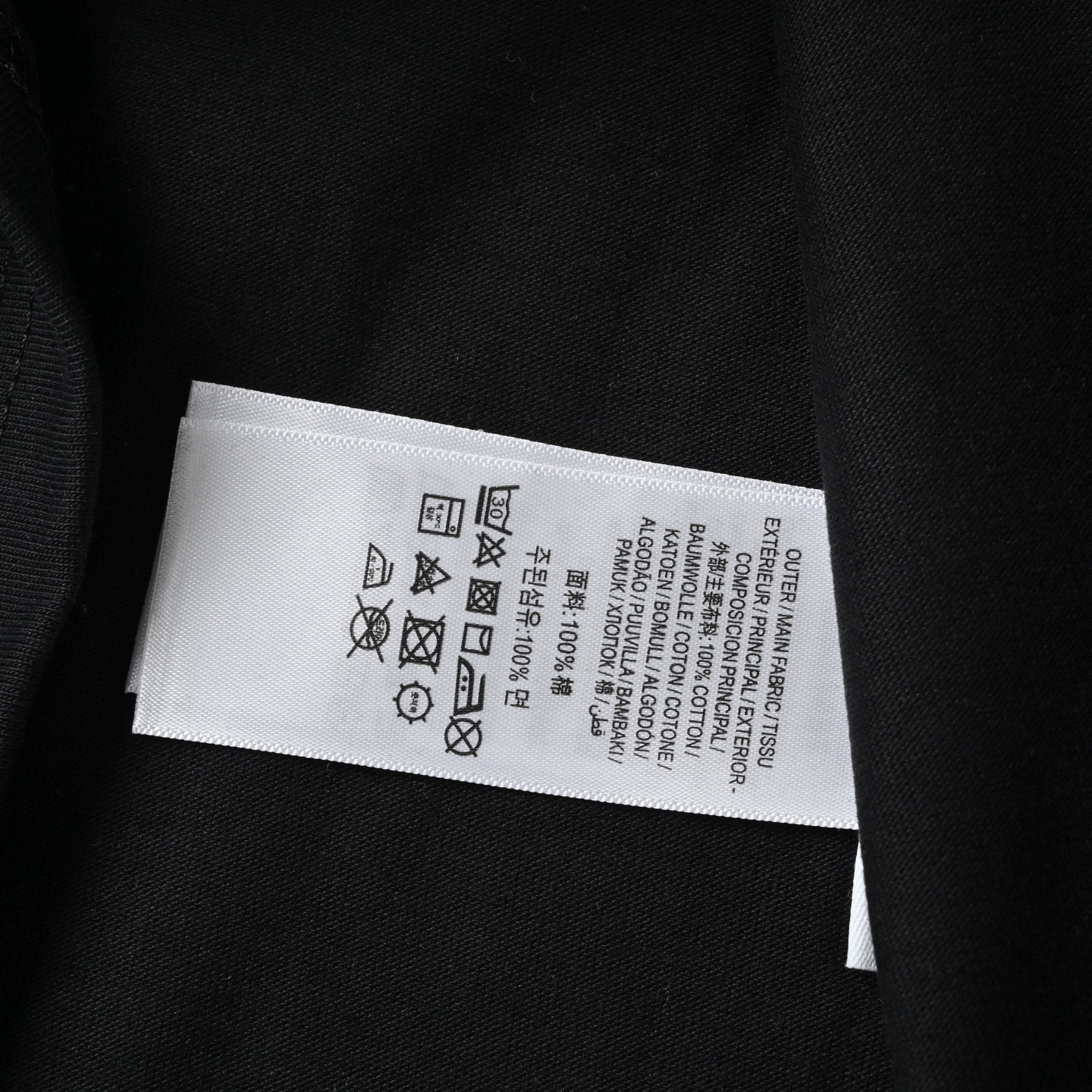 BALENCIAGA 巴黎世家 易拉罐字母印花短袖T恤 Logo标识印花