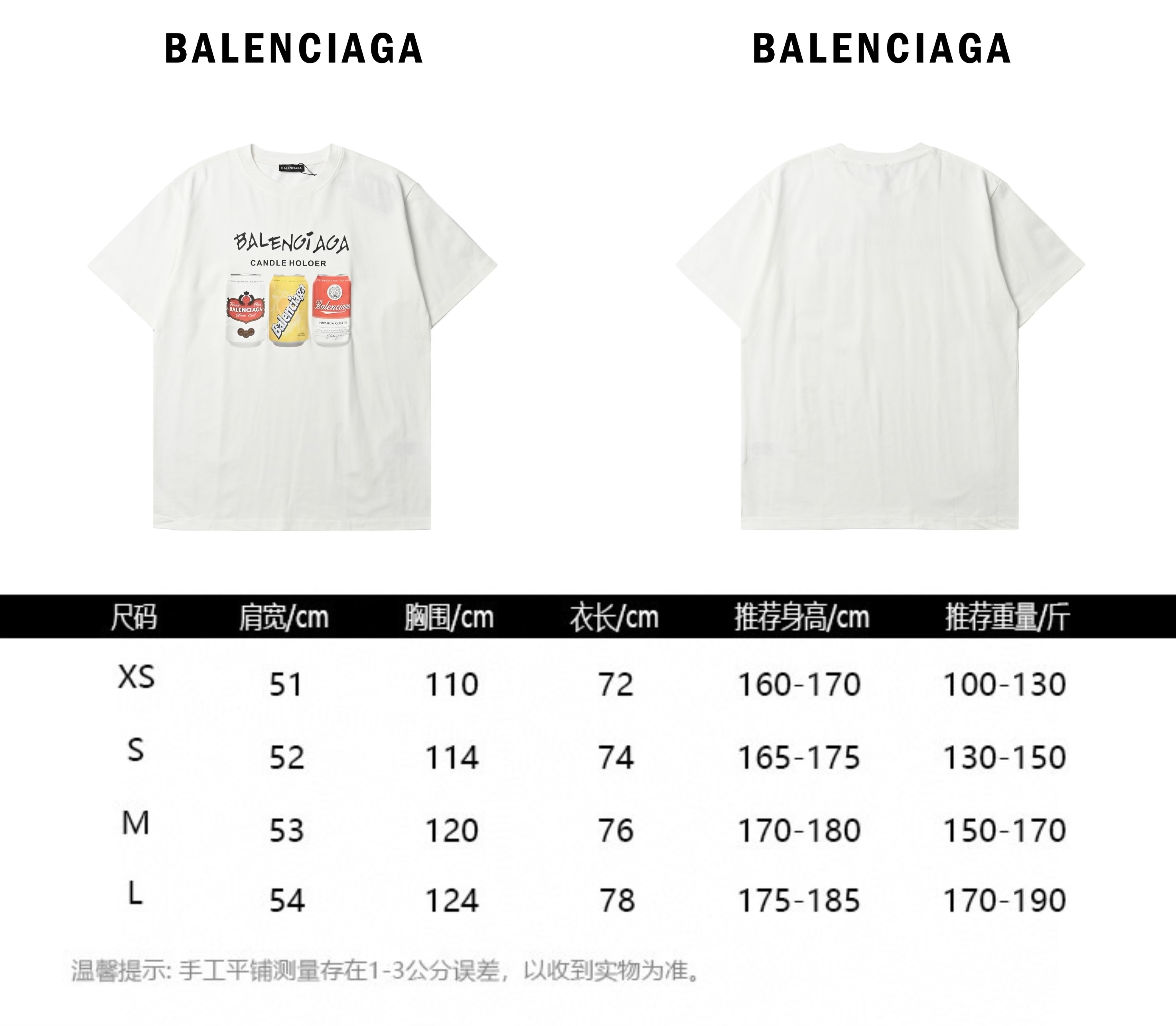 BALENCIAGA 巴黎世家 易拉罐字母印花短袖T恤 Logo标识印花-Chinese UA Cheap High Quatity Brand Clothes Bags handbags Sneakers wholesale wholesaler seller from China Factory suppliers Fashion Clothing Shoes best Quality Beautiful Price BALENCIAGA 巴黎世家 易拉罐字母印花短袖T恤 Logo标识印花