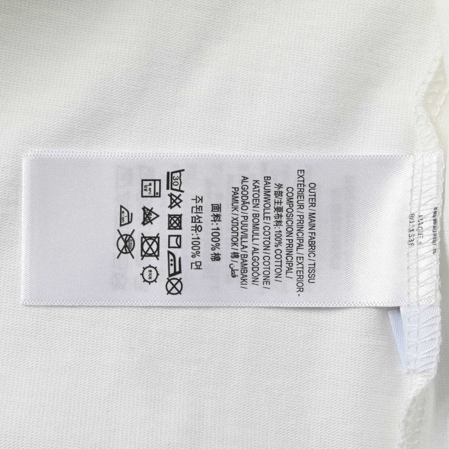 BALENCIAGA 巴黎世家 易拉罐字母印花短袖T恤 Logo标识印花-Chinese UA Cheap High Quatity Brand Clothes Bags handbags Sneakers wholesale wholesaler seller from China Factory suppliers Fashion Clothing Shoes best Quality Beautiful Price BALENCIAGA 巴黎世家 易拉罐字母印花短袖T恤 Logo标识印花