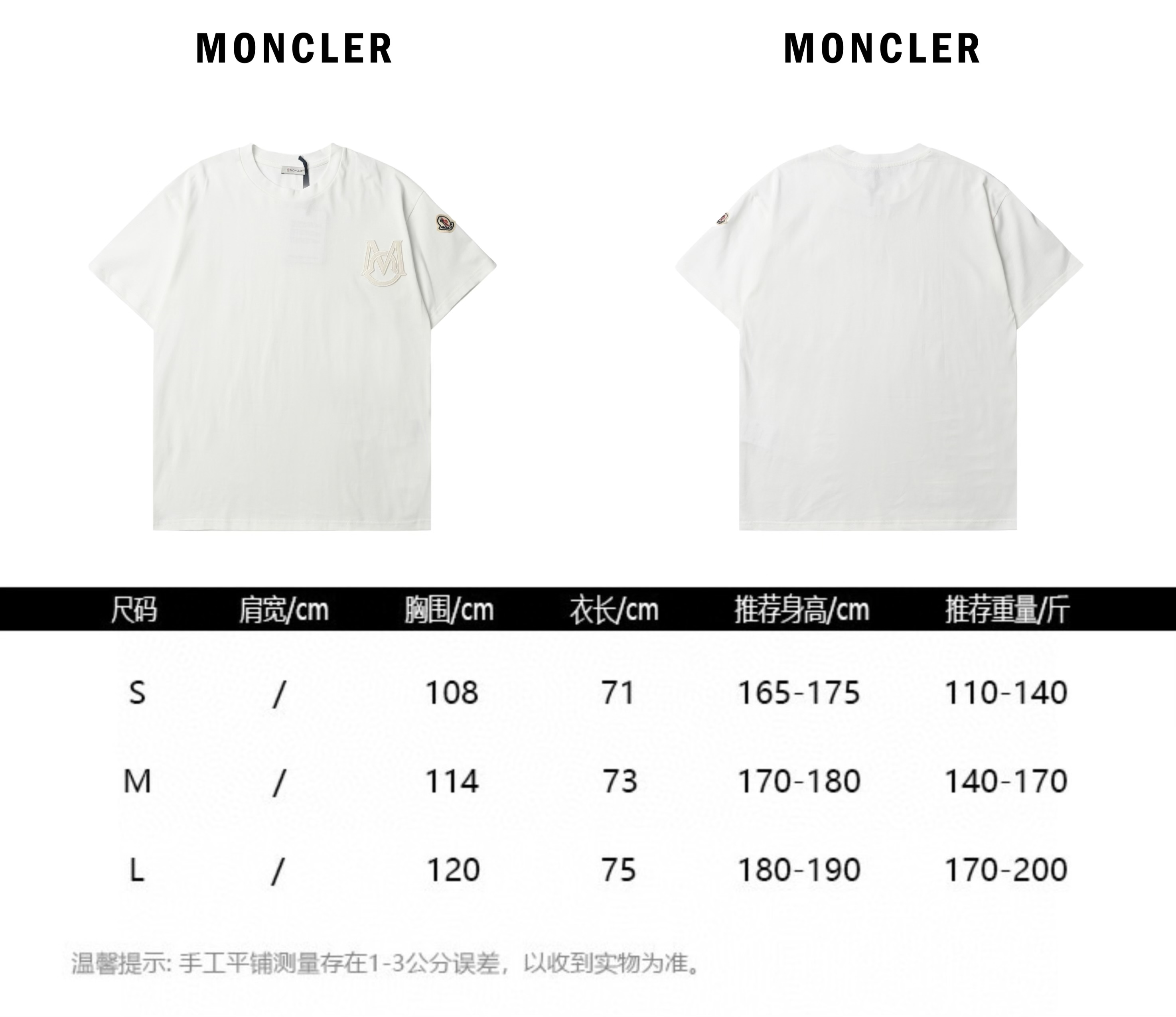 MONCLER蒙口M字母猫耳朵logo圆领短袖T恤-Chinese UA Cheap High Quatity Brand Clothes Bags handbags Sneakers wholesale wholesaler seller from China Factory suppliers Fashion Clothing Shoes best Quality Beautiful Price MONCLER蒙口M字母猫耳朵logo圆领短袖T恤