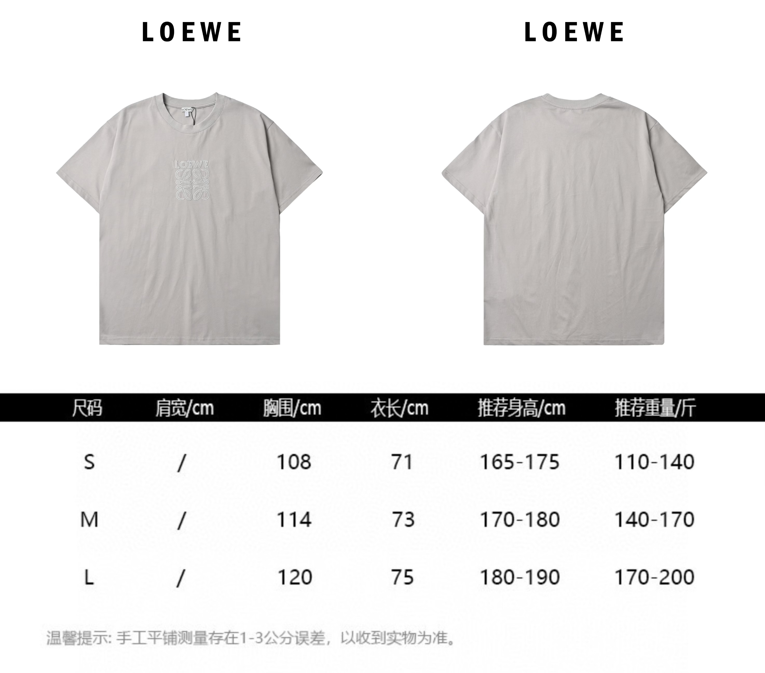 Loewe 罗意威 Anagram刺绣短袖T恤 灰色 牛油果绿-Chinese UA Cheap High Quatity Brand Clothes Bags handbags Sneakers wholesale wholesaler seller from China Factory suppliers Fashion Clothing Shoes best Quality Beautiful Price Loewe 罗意威 Anagram刺绣短袖T恤 灰色 牛油果绿