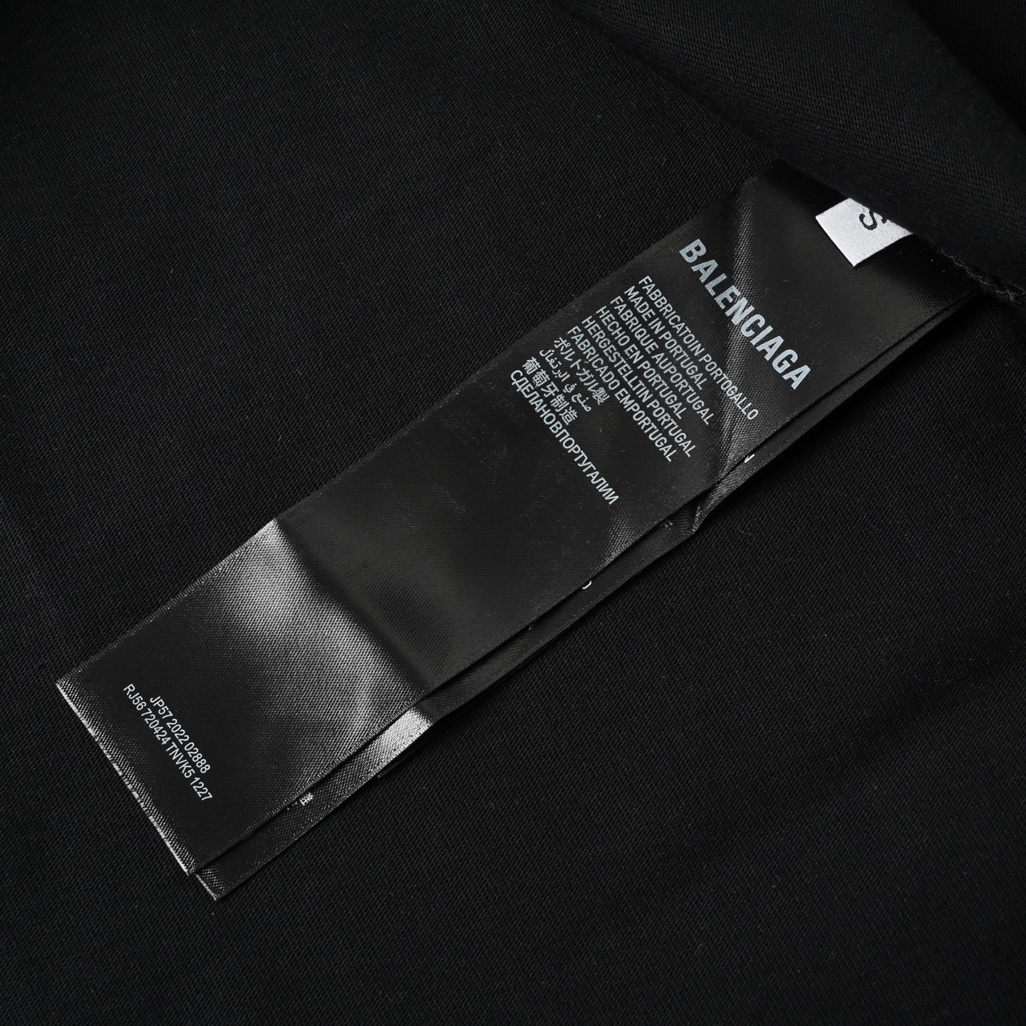 Balenciaga 巴黎世家 银白胶带短袖T恤