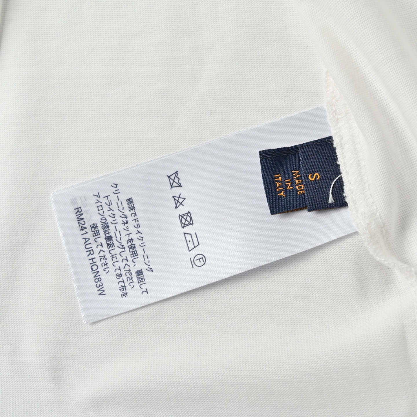 Louis Vuitton 路易威登 满印渐变短袖T恤