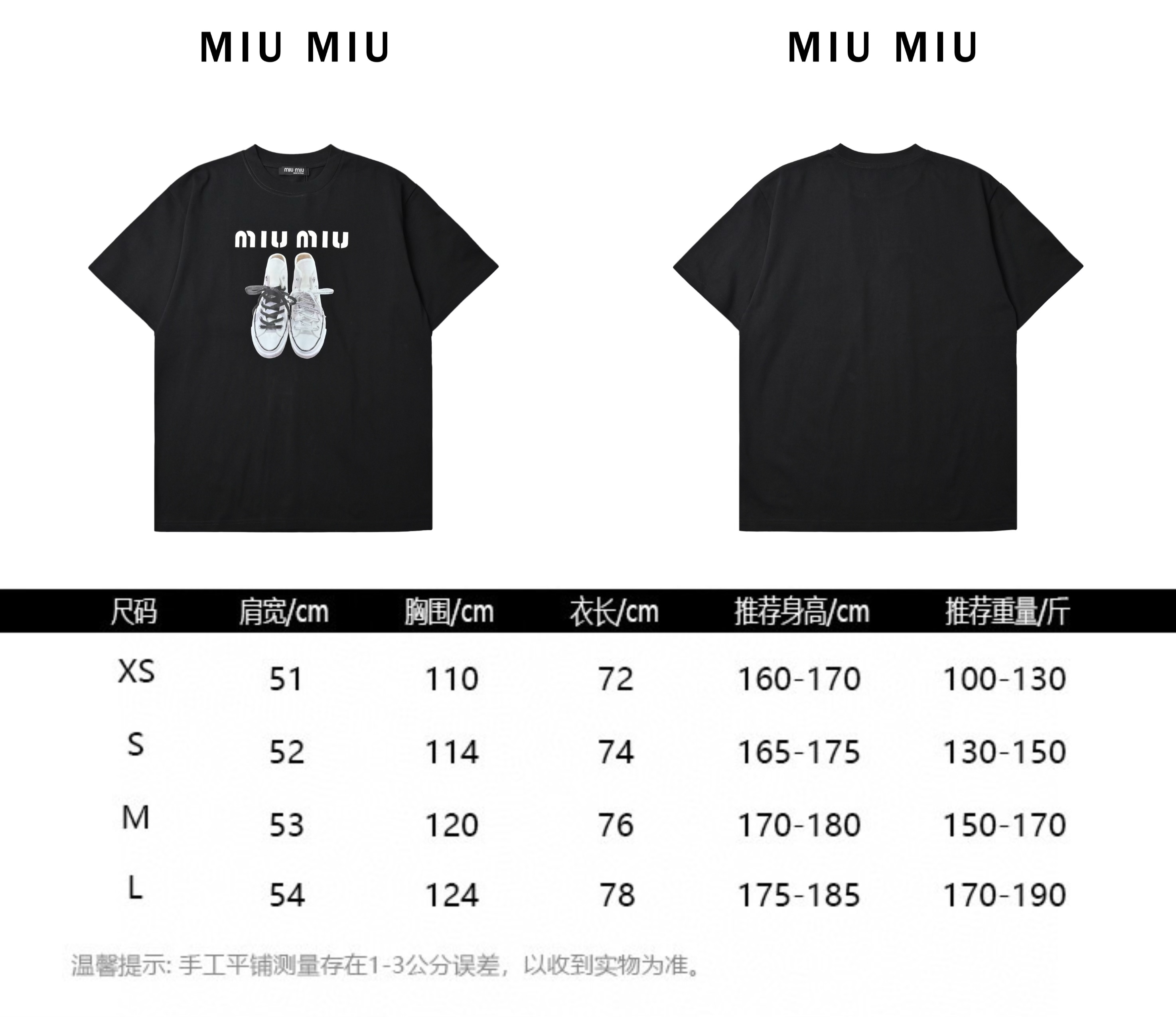 miumiu 帆布鞋印花短袖T恤 纯色T恤简约大气