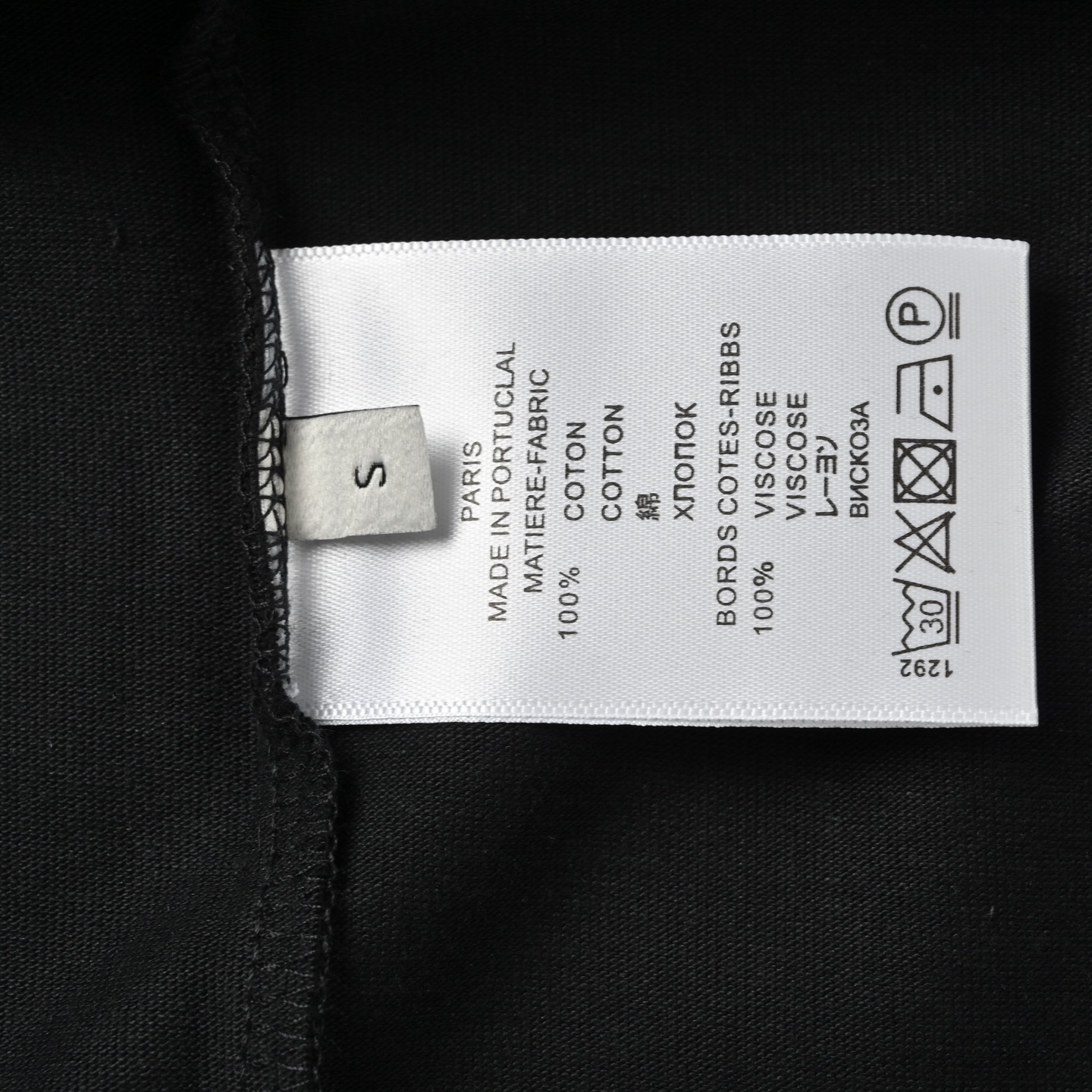 Balenciaga 巴黎世家 黄色字母彩印短袖T恤