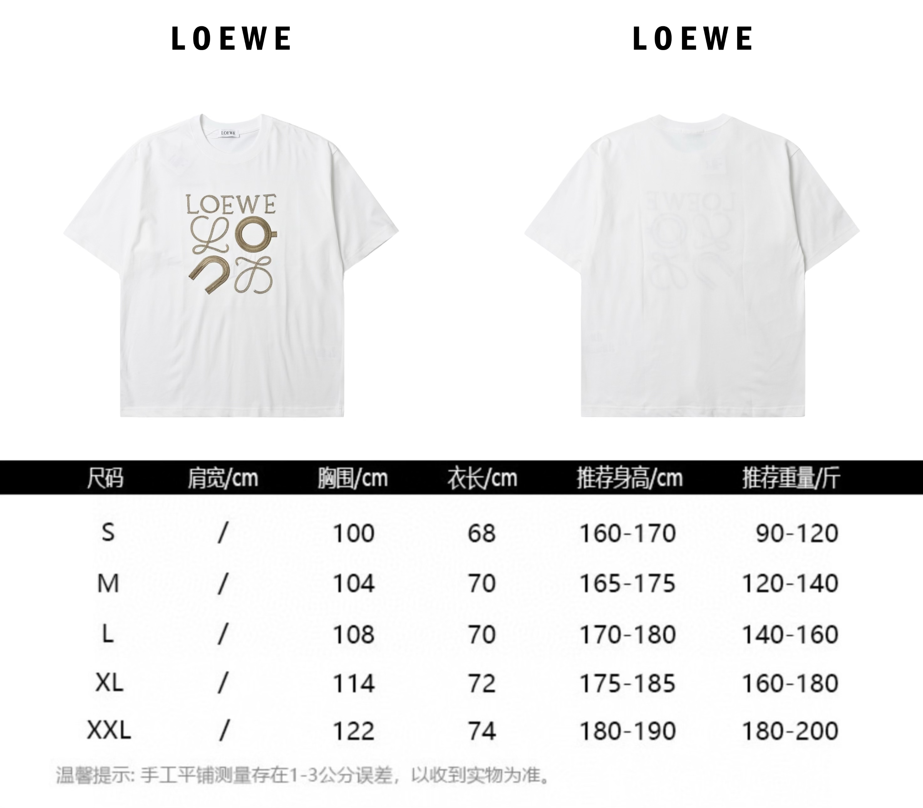 LOEWE x On 罗意威&昂跑联名系列短袖T恤-Chinese UA Cheap High Quatity Brand Clothes Bags handbags Sneakers wholesale wholesaler seller from China Factory suppliers Fashion Clothing Shoes best Quality Beautiful Price LOEWE x On 罗意威&昂跑联名系列短袖T恤