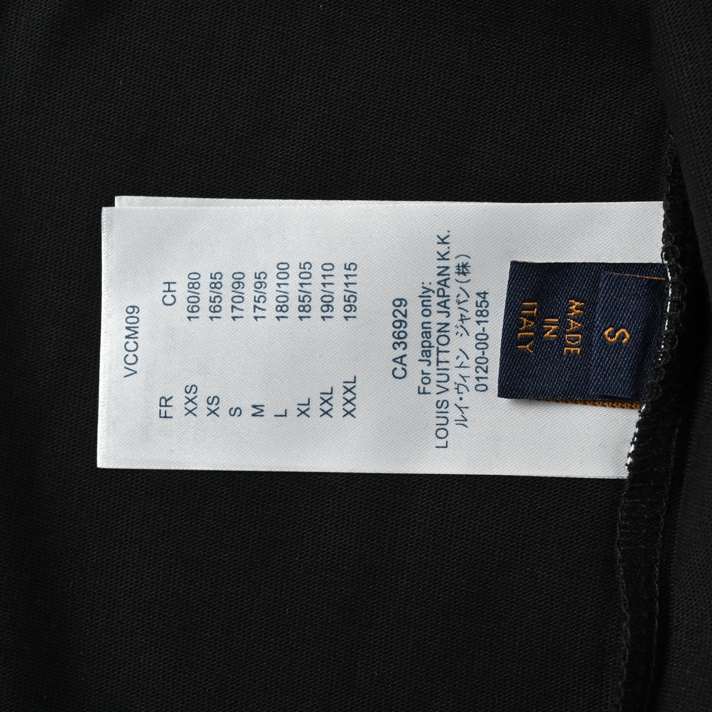 Louis Vuitton 路易威登 前后烫钻短袖T恤