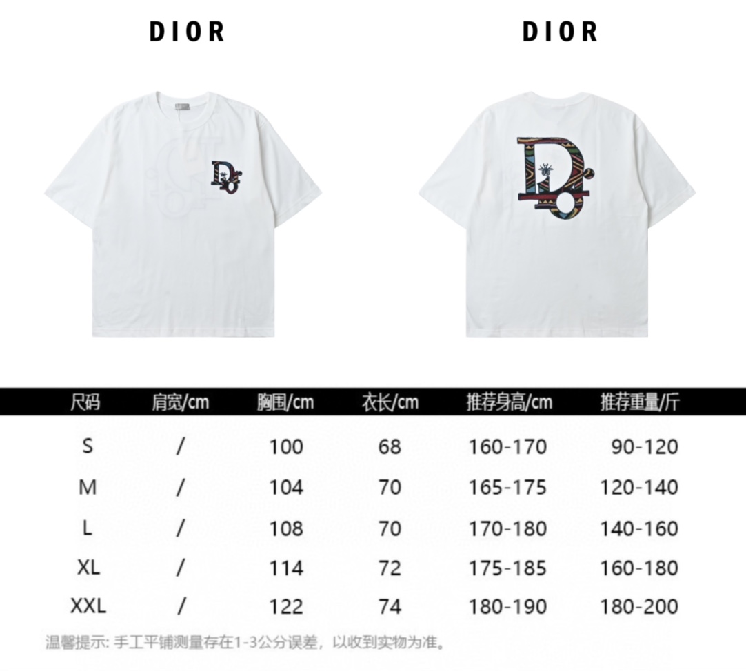 Dior 迪奥 花卉刺绣字母短袖T恤 经典的胸前大立体刺绣LOGO打造