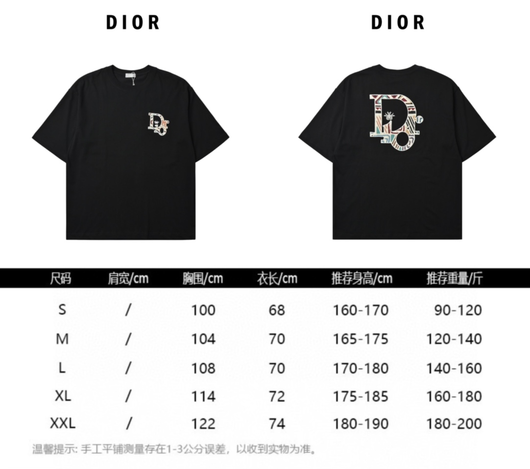 Dior 迪奥 花卉刺绣字母短袖T恤 经典的胸前大立体刺绣LOGO