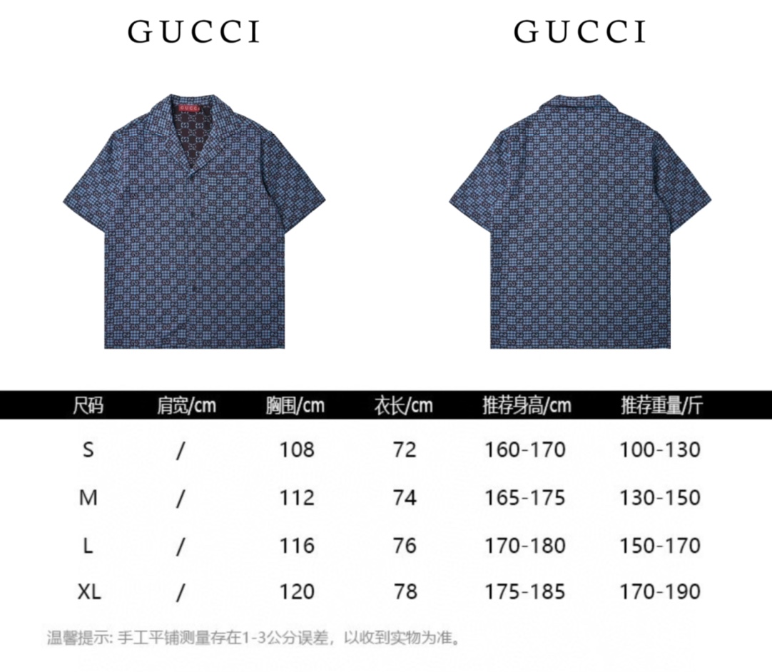 Gucci 古驰 2025SS 双G提花满印套装短袖外套 双G提花短袖外套