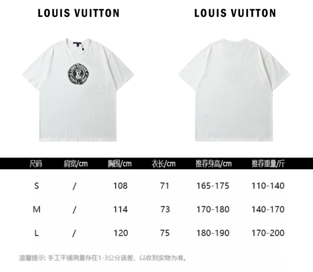 Louis Vuitton 路易威登 25Ss春夏新款 圆圈logo印花圆领短袖T恤-Chinese UA Cheap High Quatity Brand Clothes Bags handbags Sneakers wholesale wholesaler seller from China Factory suppliers Fashion Clothing Shoes best Quality Beautiful Price Louis Vuitton 路易威登 25Ss春夏新款 圆圈logo印花圆领短袖T恤