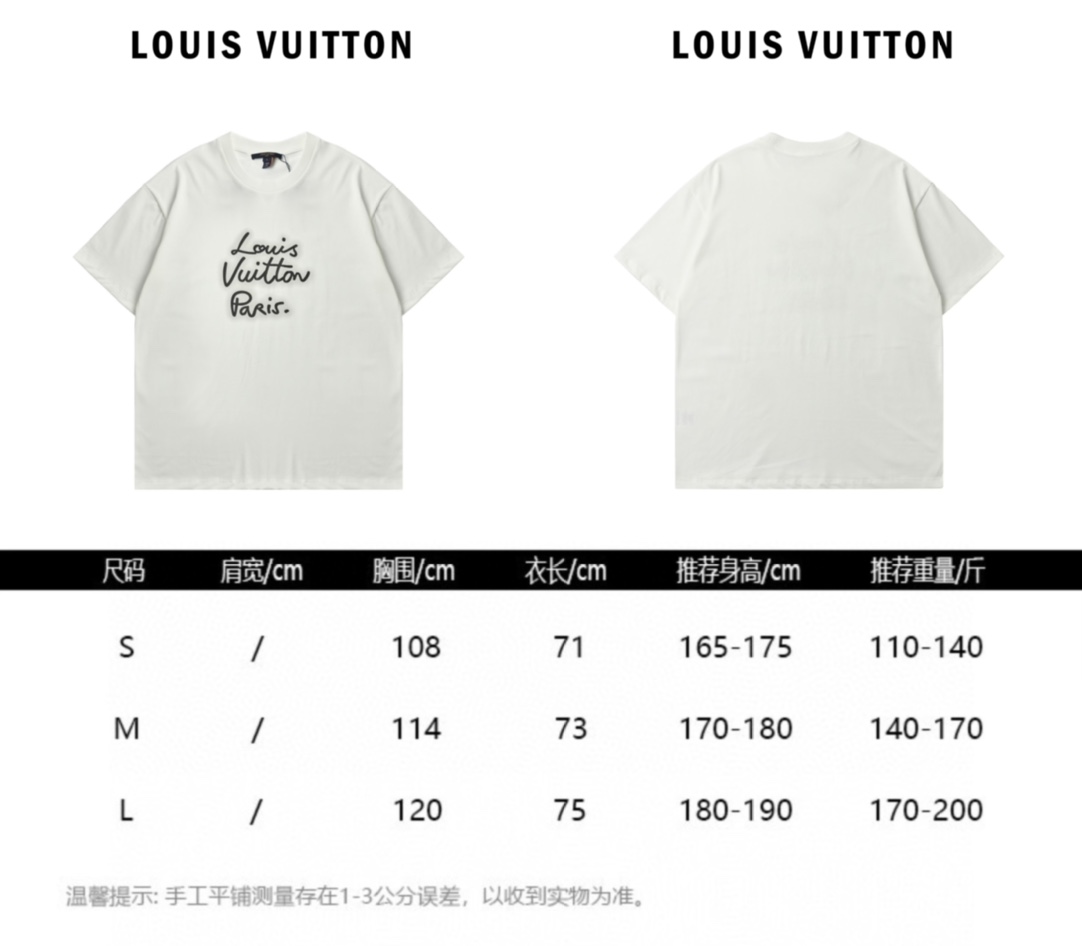 Louis Vuitton 路易威登 霓虹灯印花短袖T恤-Chinese UA Cheap High Quatity Brand Clothes Bags handbags Sneakers wholesale wholesaler seller from China Factory suppliers Fashion Clothing Shoes best Quality Beautiful Price Louis Vuitton 路易威登 霓虹灯印花短袖T恤
