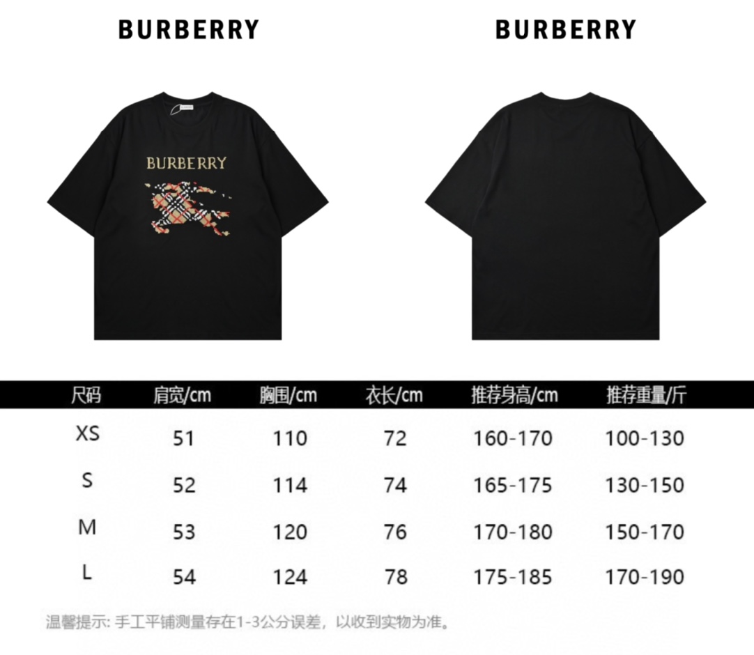 Burberry 巴宝莉 25新款短袖 十字绣骑士刺绣短袖T恤