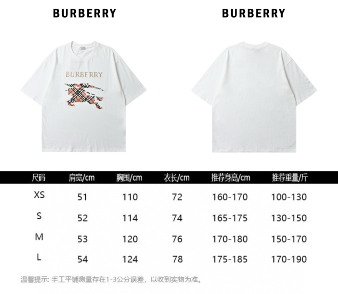 Burberry 巴宝莉 25新款短袖 十字绣骑士刺绣短袖T恤