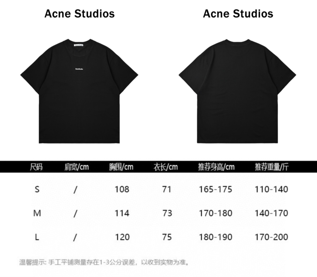 ACNE 25ss 小字母发泡印花短袖T恤-Chinese UA Cheap High Quatity Brand Clothes Bags handbags Sneakers wholesale wholesaler seller from China Factory suppliers Fashion Clothing Shoes best Quality Beautiful Price ACNE 25ss 小字母发泡印花短袖T恤