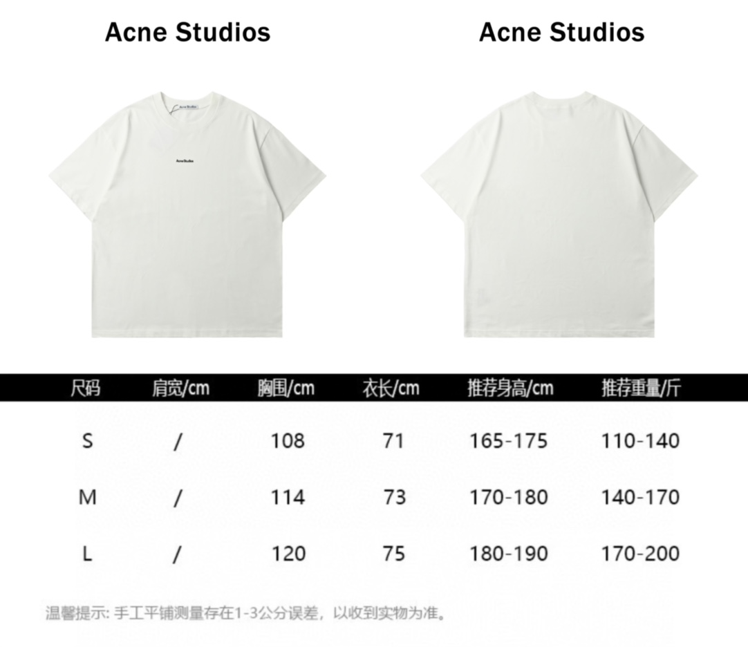 ACNE 25ss 小字母发泡印花短袖T恤
