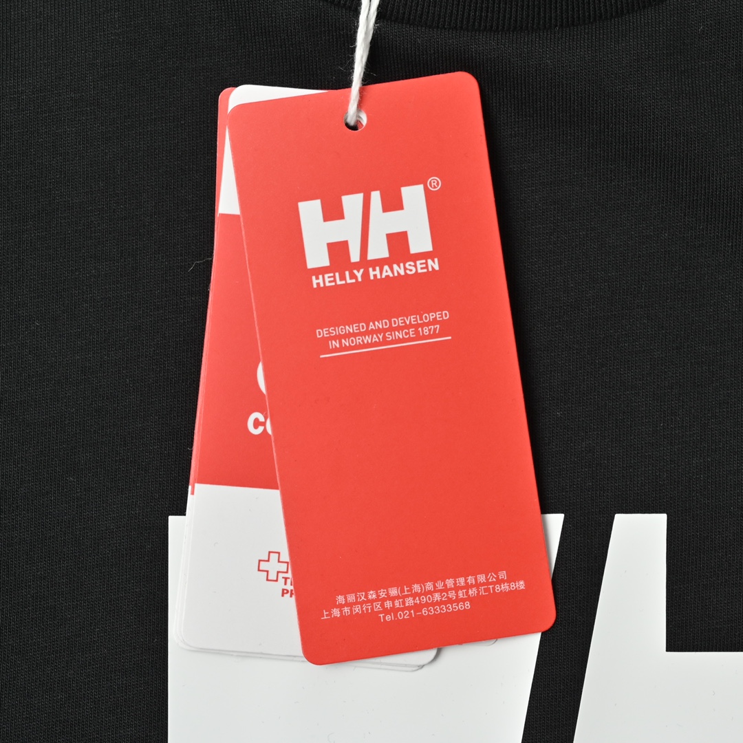 HELLYHANSEN/HH海丽汉森 双H字母短袖T恤
