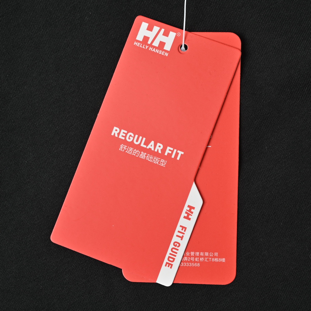 HELLYHANSEN/HH海丽汉森 肩膀H字母短袖T恤