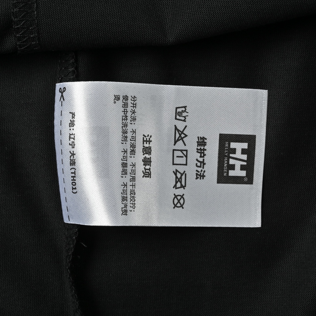 HELLYHANSEN/HH海丽汉森 胸前英文短袖T恤