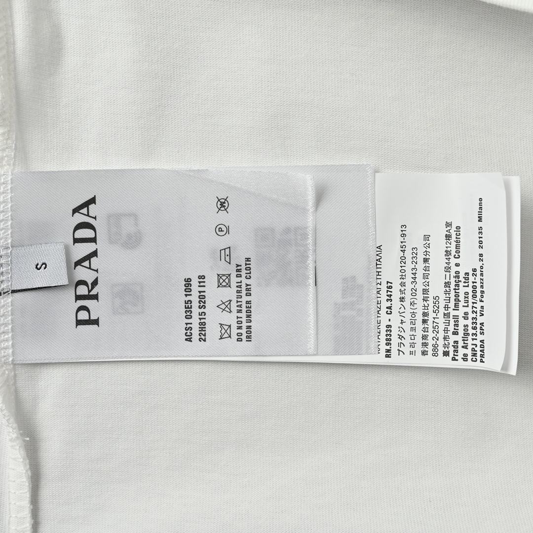 Prada 普拉达 胸前绣花logo短袖T恤