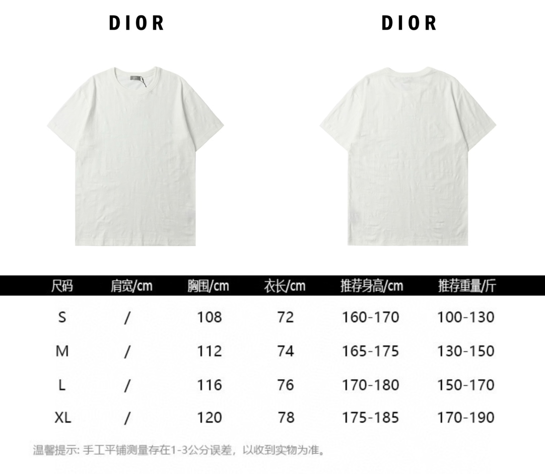 Dior 迪奥 Obliave 满印提花字母短袖-Chinese UA Cheap High Quatity Brand Clothes Bags handbags Sneakers wholesale wholesaler seller from China Factory suppliers Fashion Clothing Shoes best Quality Beautiful Price Dior 迪奥 Obliave 满印提花字母短袖