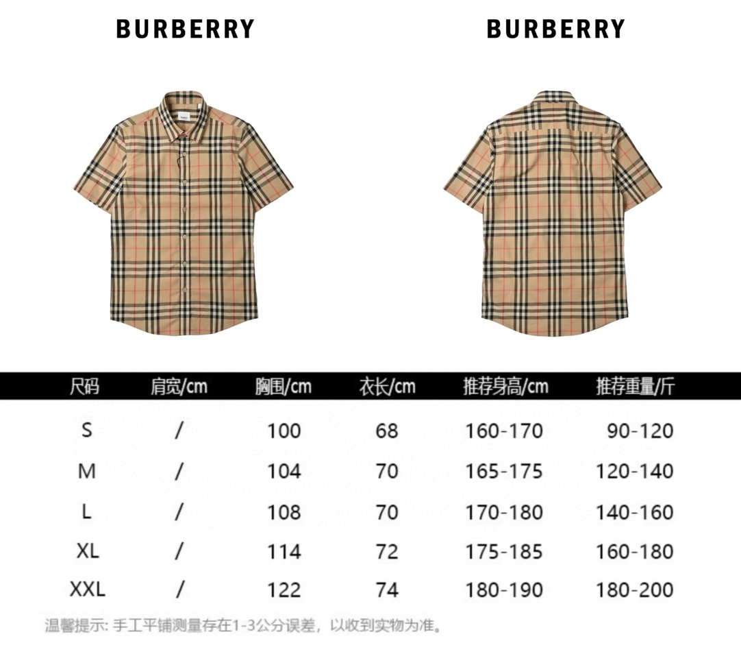 Burberry 巴宝莉 经典款短袖格子衬衫 男士新款斜格纹棉绸府短袖衬衫-Chinese UA Cheap High Quatity Brand Clothes Bags handbags Sneakers wholesale wholesaler seller from China Factory suppliers Fashion Clothing Shoes best Quality Beautiful Price Burberry 巴宝莉 经典款短袖格子衬衫 男士新款斜格纹棉绸府短袖衬衫
