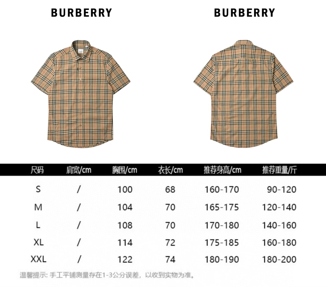 Burberry 巴宝莉 细线格纹短袖格子衬衫 男士新款斜格纹棉绸府短袖衬衫-Chinese UA Cheap High Quatity Brand Clothes Bags handbags Sneakers wholesale wholesaler seller from China Factory suppliers Fashion Clothing Shoes best Quality Beautiful Price Burberry 巴宝莉 细线格纹短袖格子衬衫 男士新款斜格纹棉绸府短袖衬衫