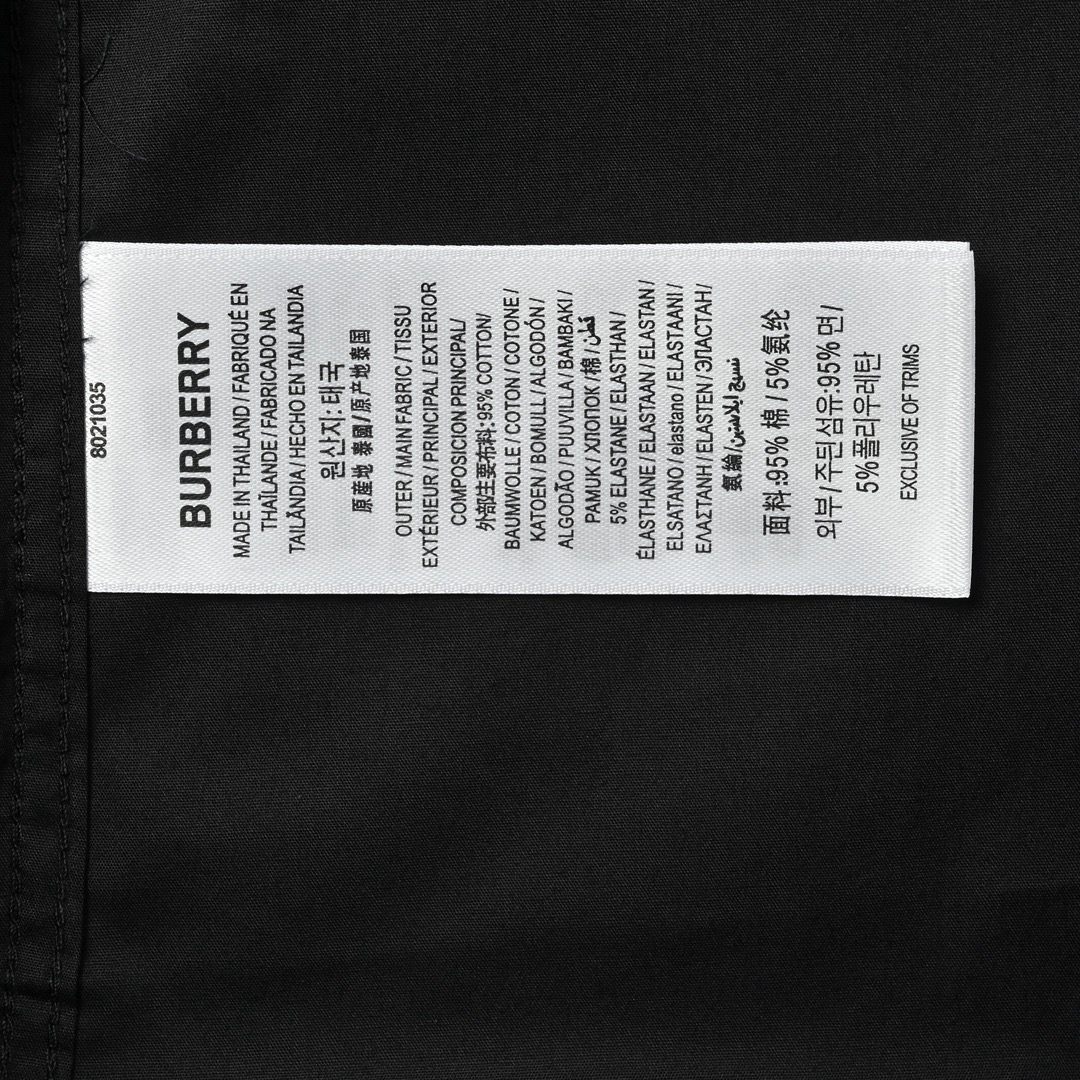 Burberry 胸前TB刺绣小标短袖衬衫 典型精准的英式版型剪裁-Chinese UA Cheap High Quatity Brand Clothes Bags handbags Sneakers wholesale wholesaler seller from China Factory suppliers Fashion Clothing Shoes best Quality Beautiful Price Burberry 胸前TB刺绣小标短袖衬衫 典型精准的英式版型剪裁