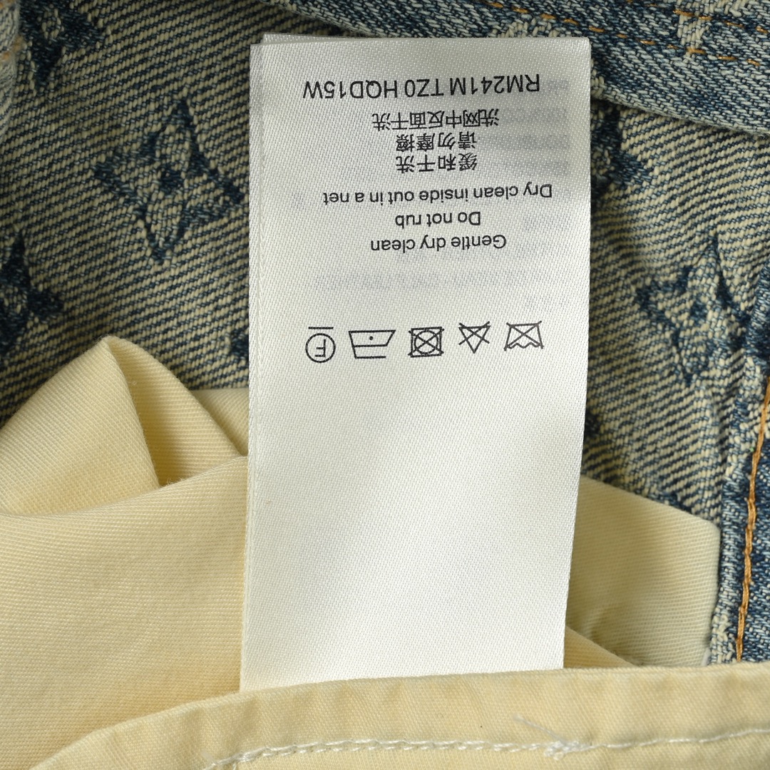 Louis Vuitton 路易威登 火焰提花牛仔裤