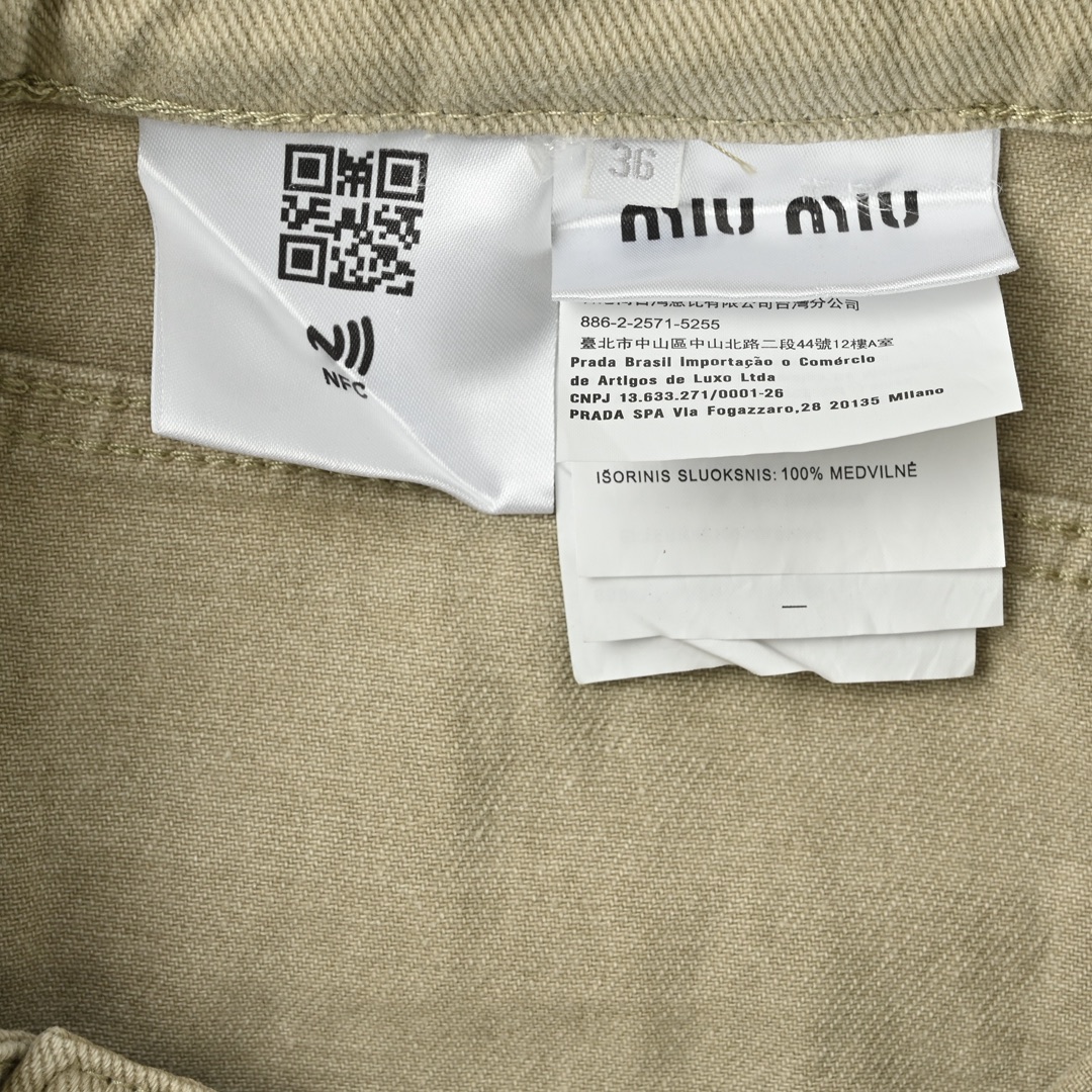 Miumiu 24SS 后袋徽标纯色直筒裤-Chinese UA Cheap High Quatity Brand Clothes Bags handbags Sneakers wholesale wholesaler seller from China Factory suppliers Fashion Clothing Shoes best Quality Beautiful Price Miumiu 24SS 后袋徽标纯色直筒裤