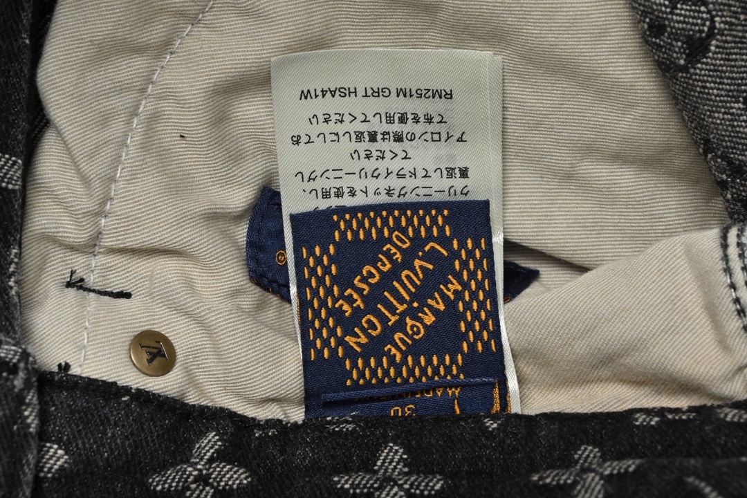 Louis Vuitton 路易威登 22FW 小红人破坏提花牛仔裤