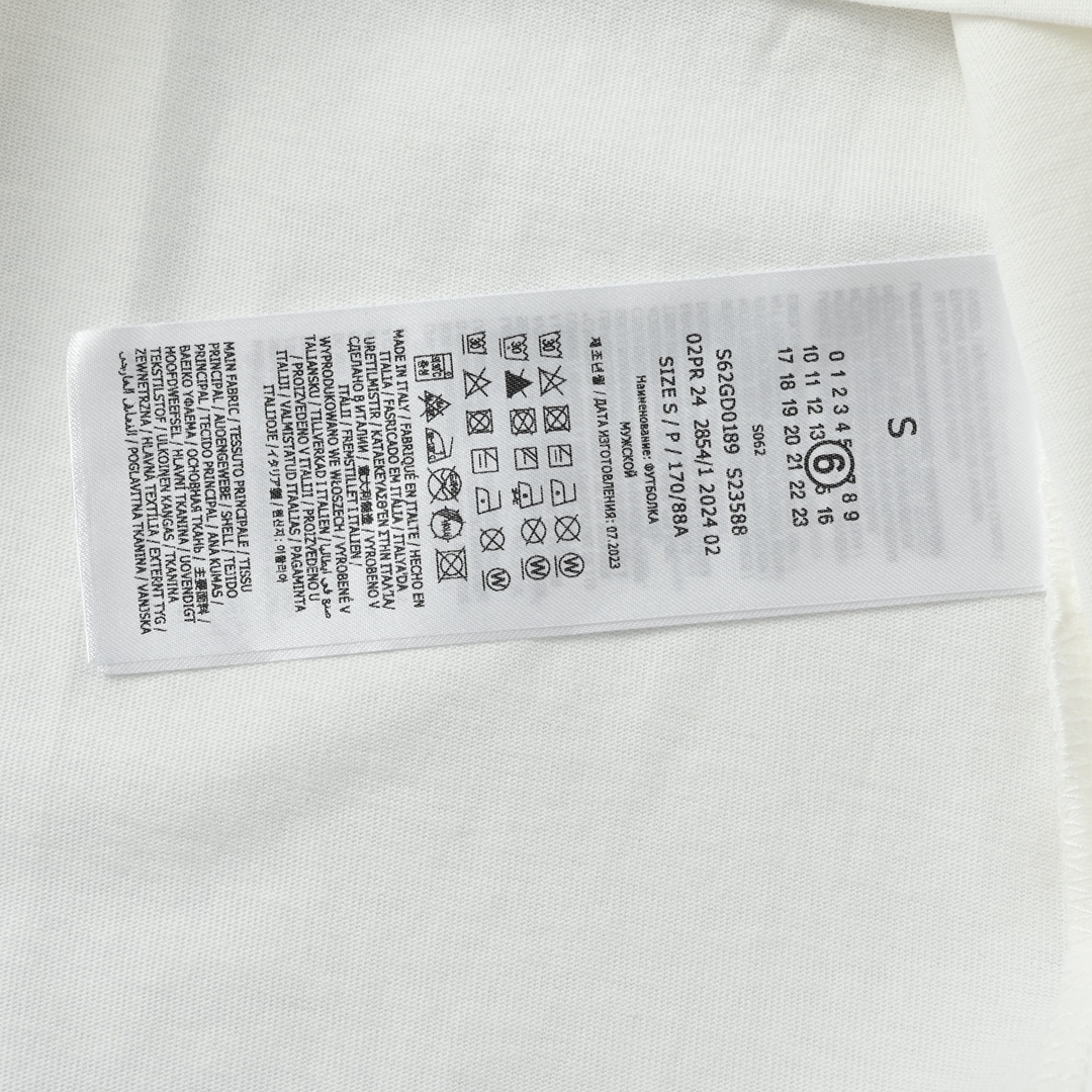 MaisonMargiela 马吉拉数字标签短袖T恤
