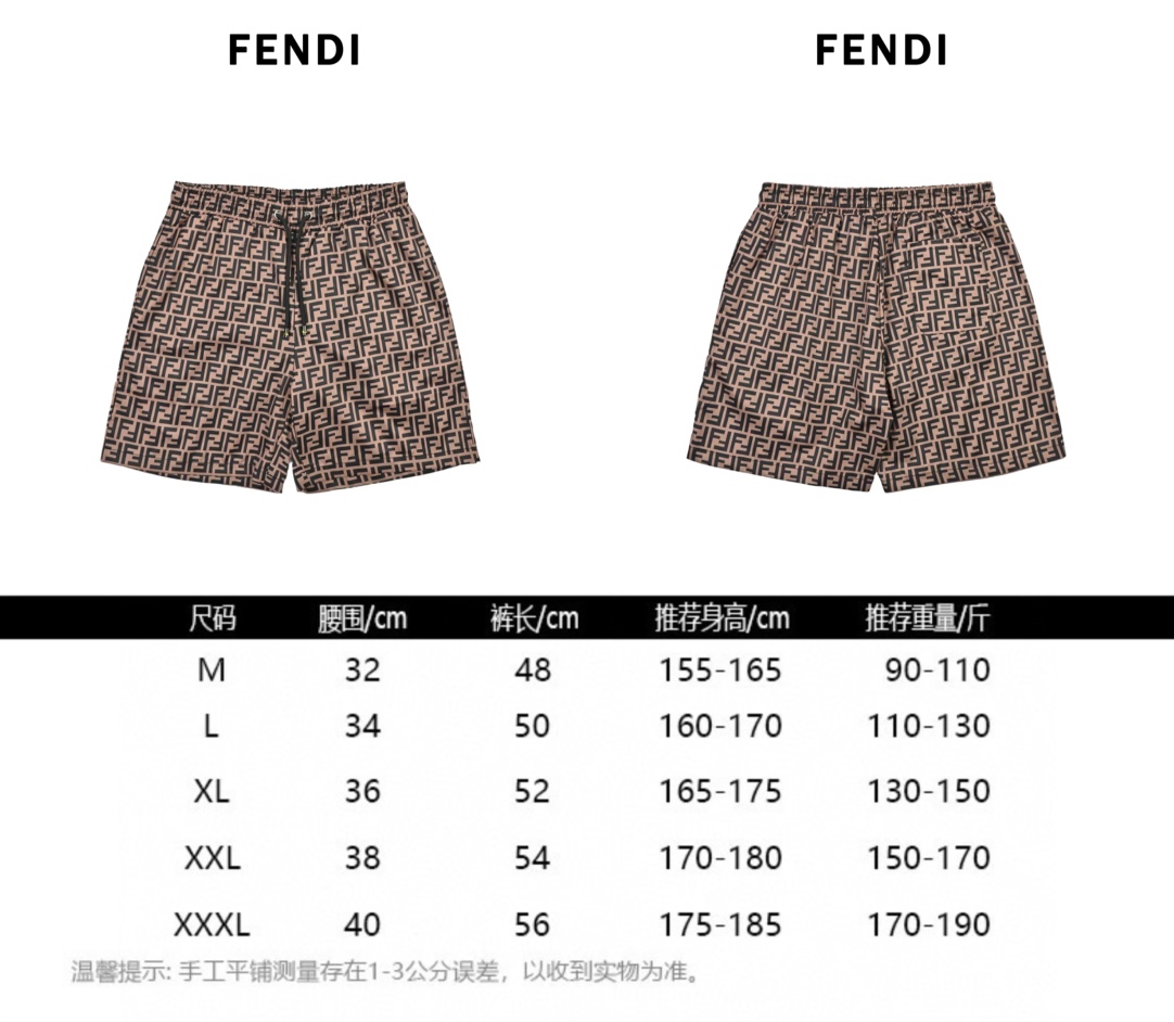 Fendi/芬迪 25ss 双F满印提花沙滩短裤