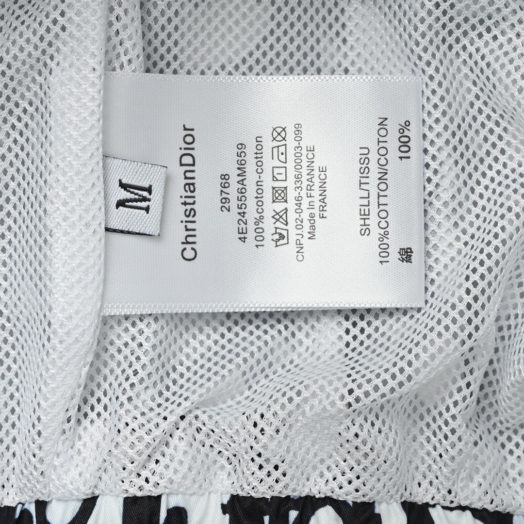 DIOR 迪奥 老花织带沙滩短裤