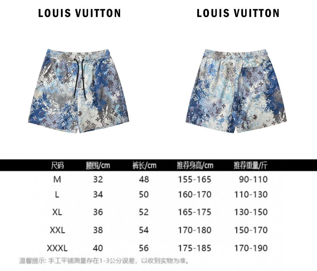 Louis Vuitton/路易威登 侧边条纹满印沙滩短裤-Chinese UA Cheap High Quatity Brand Clothes Bags handbags Sneakers wholesale wholesaler seller from China Factory suppliers Fashion Clothing Shoes best Quality Beautiful Price Louis Vuitton/路易威登 侧边条纹满印沙滩短裤
