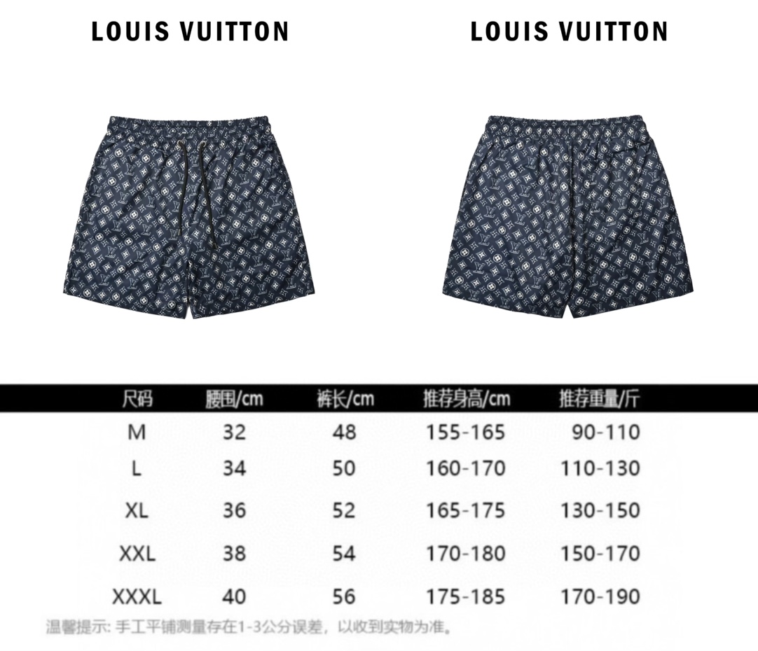 Louis Vuitton/路易威登 满印老花提花沙滩短裤