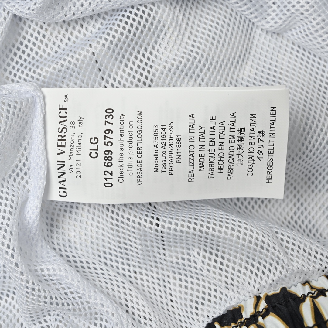 Versace 范思哲 满印沙滩短裤