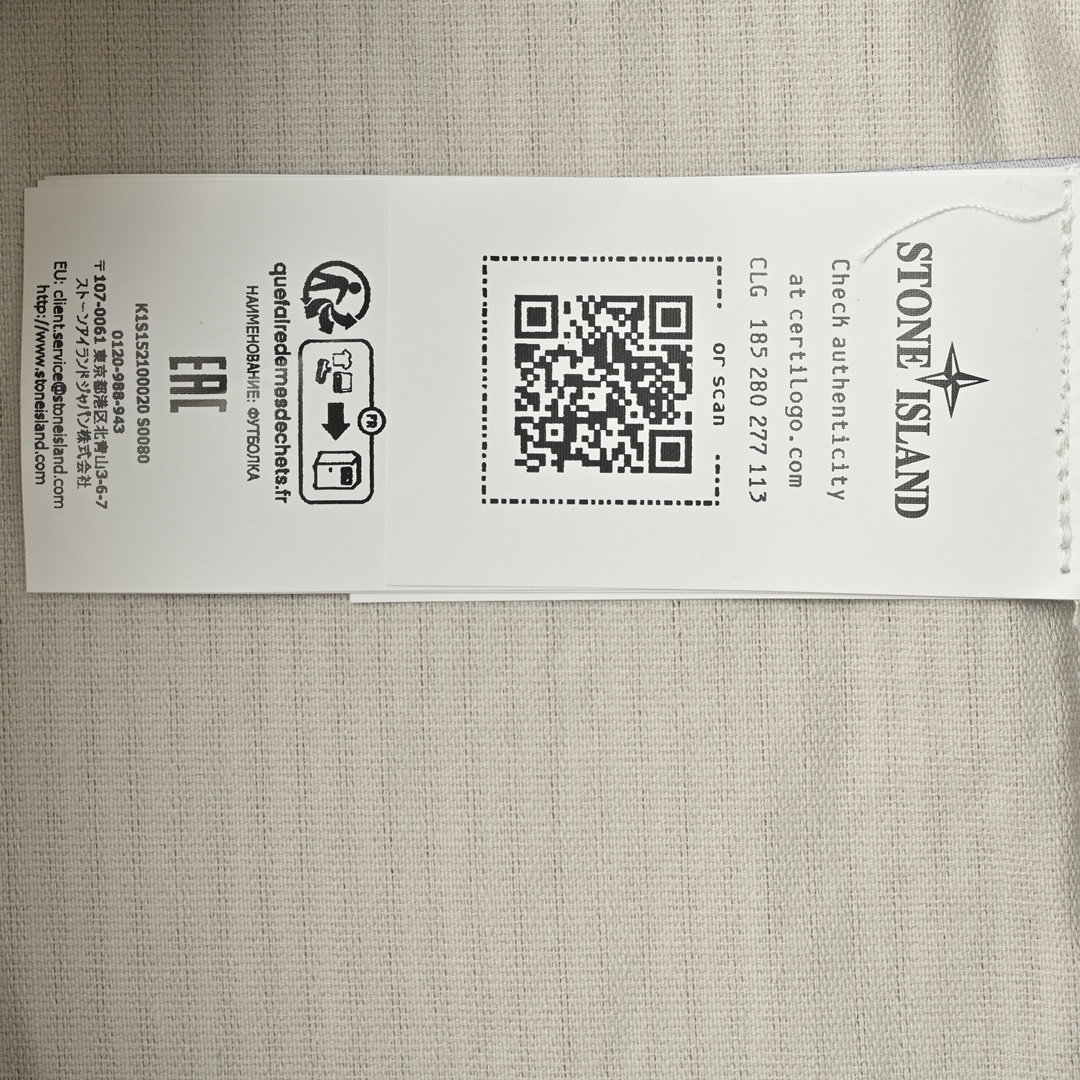 Stone island 石头岛 灯芯绒夹克外套-Chinese UA Cheap High Quatity Brand Clothes Bags handbags Sneakers wholesale wholesaler seller from China Factory suppliers Fashion Clothing Shoes best Quality Beautiful Price Stone island 石头岛 灯芯绒夹克外套