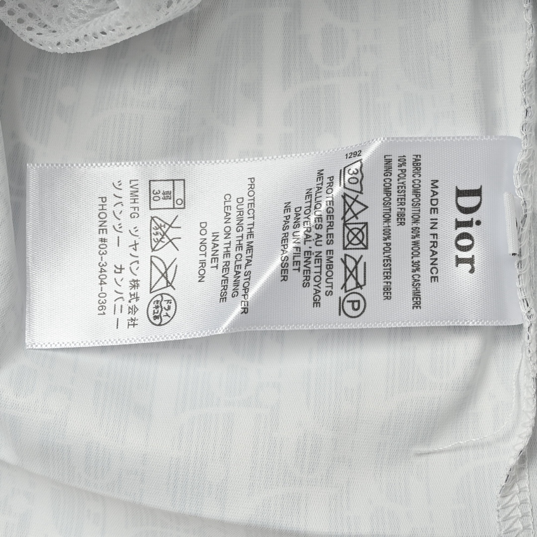 DIOR/迪奥 经典老花沙滩短裤