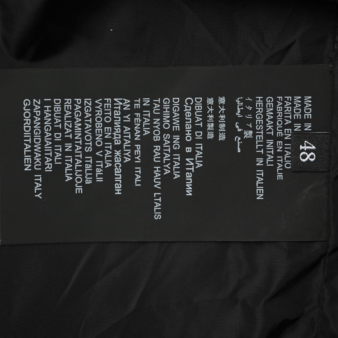 Prada/普拉达 25Fw 手臂三角标立领夹克